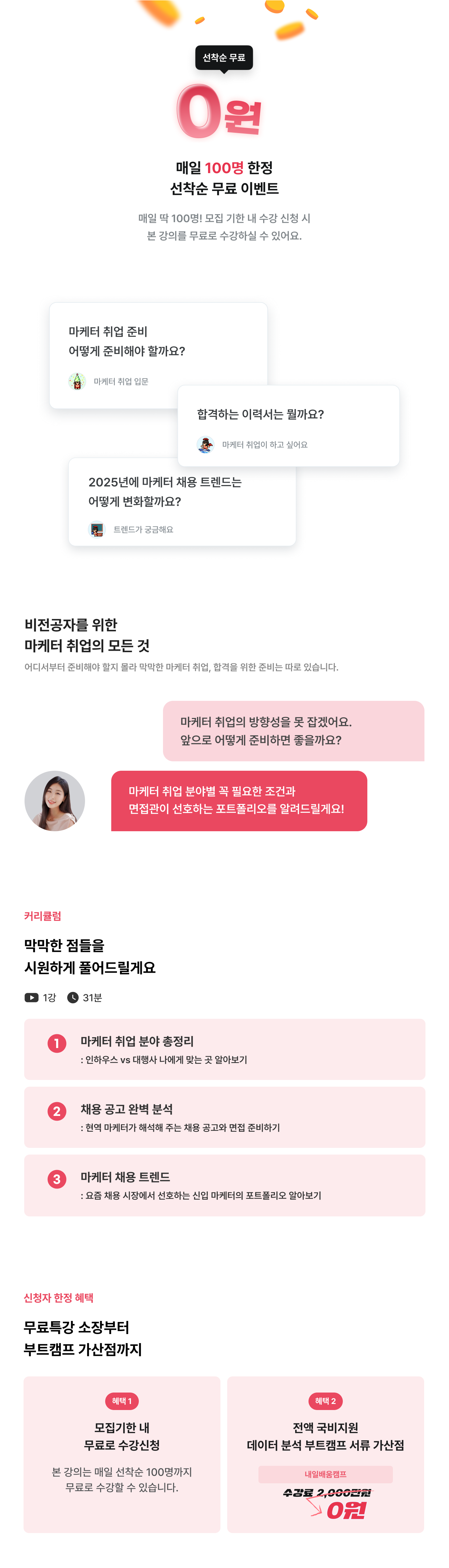 상세 설명 이미지